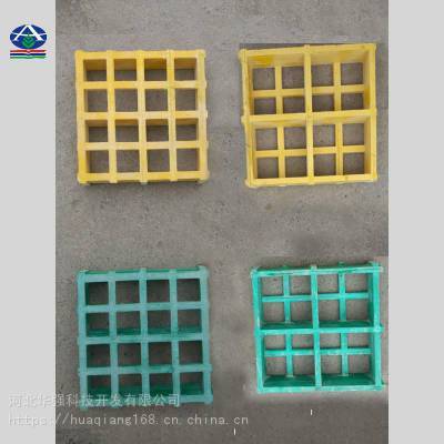 雙面微孔玻璃鋼下水格柵蓋板多少錢一平?12x12x38mm 河北華強